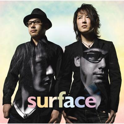 Sunao Na Niji By Surface's cover