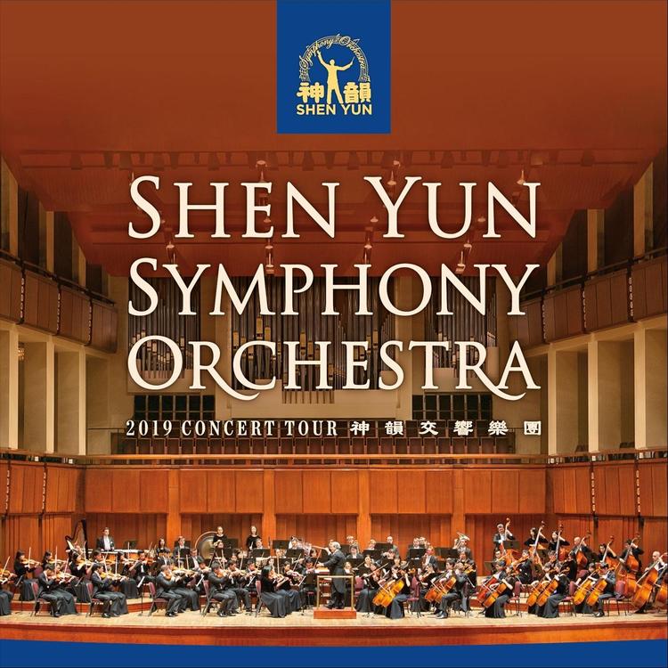 Shen Yun Symphony Orchestra's avatar image