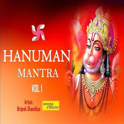 Hanuman Mantra, Vol. 1's cover