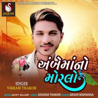 Vikram Thakor's avatar cover