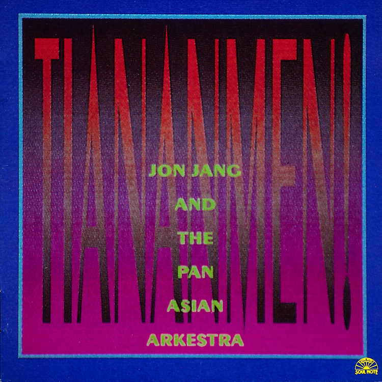 Jon Jang & The Pan Asian Arkestra's avatar image