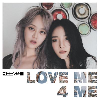 Love Me 4 Me By Keembo's cover