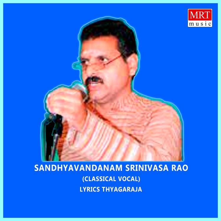 Sandhyavandanam Srinivasa Rao's avatar image