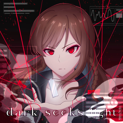 Dark Seeks Light (The World's Finest Assassin) By ShiroNeko's cover