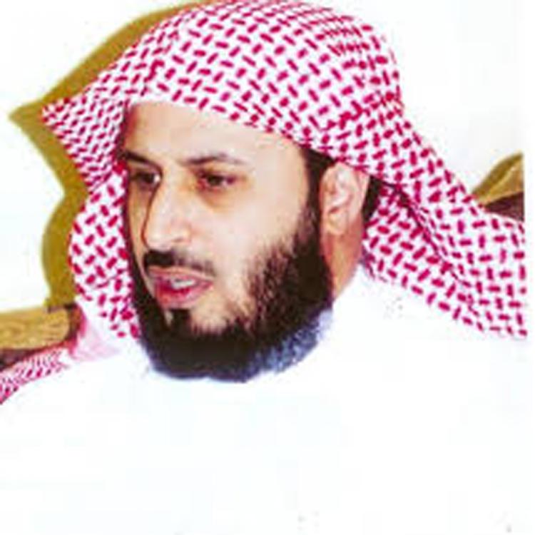 Saad Al Ghamidi's avatar image