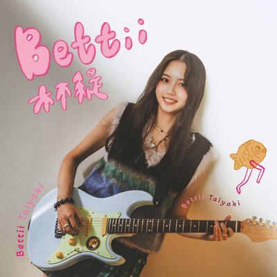 Taiyaki By Bettii's cover