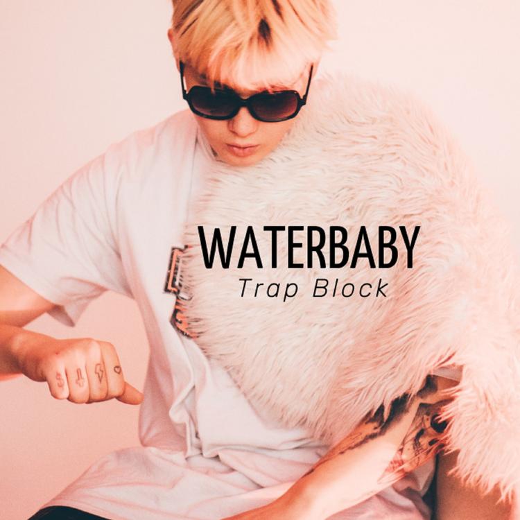 WaterBaby's avatar image