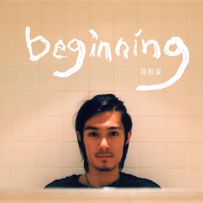 Beginning's cover