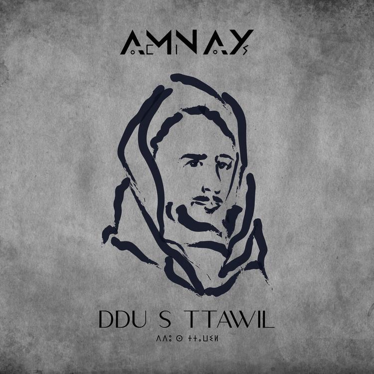 Amnay's avatar image