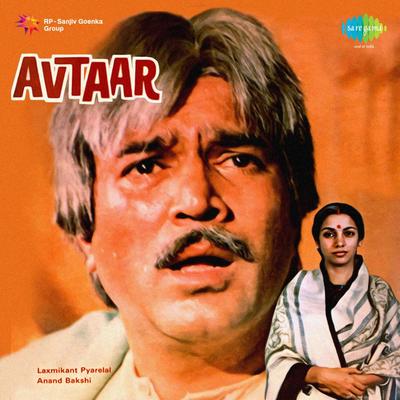 Avtaar - Dialogue - Saidu Yeh Keya Kar Raha Hai and Songs By Shabana Azmi, Rajesh Khanna, Sachin, A. K. Hangal's cover