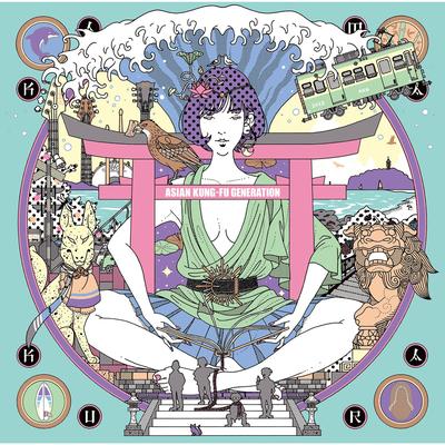 Fujisawa Loser (2023 version) By ASIAN KUNG-FU GENERATION's cover