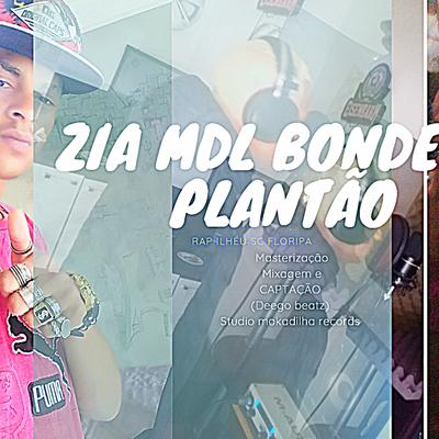 Bonde do Plantão (2021 - Remasterizado)'s cover