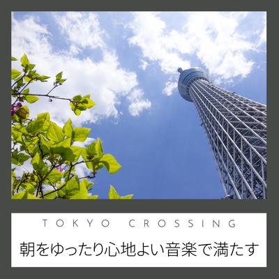 The Morning's Slow Dance By Tokyo Crossing's cover