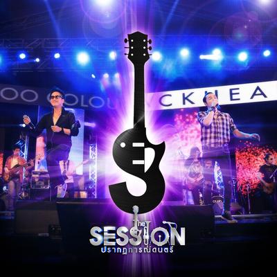The Session Thailand March 22nd, 2013's cover