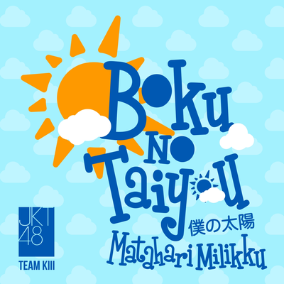 Bunga Matahari By JKT48's cover
