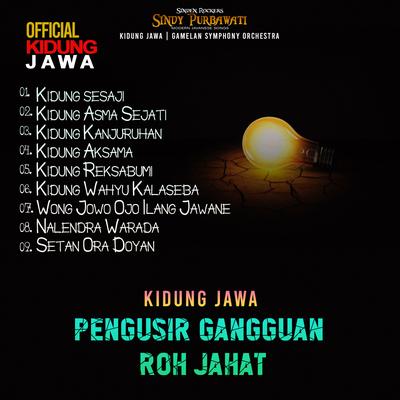Kidung Jawa Pengusir Gangguan Roh Jahat's cover