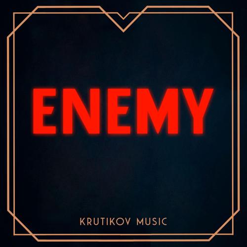 Enemy (Arcane League of Legends) (Epic V's cover