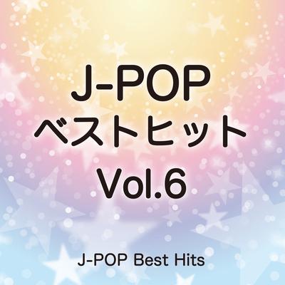 J-POPベストヒット 6's cover