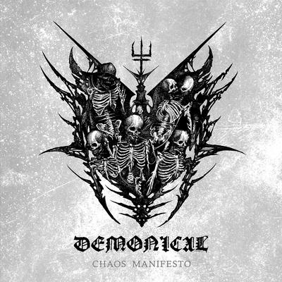 Death Unfaithful By Demonical's cover