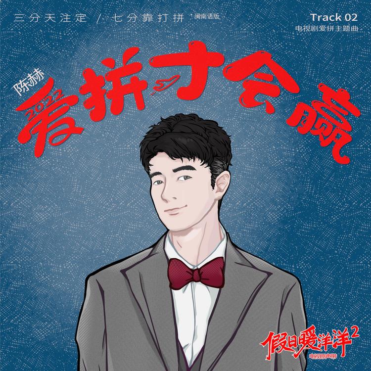 Michael Chen 's avatar image