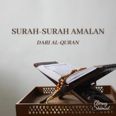 Surah-Surah Amalan Dari Al-Quran's cover