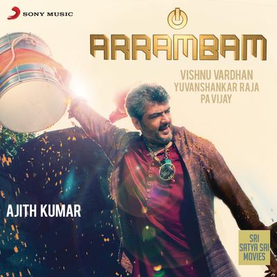 Arrambam (Original Motion Picture Soundtrack)'s cover