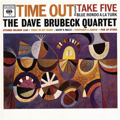 Blue Rondo à la Turk By The Dave Brubeck Quartet's cover