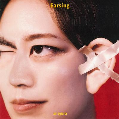 Earsing By ar syura's cover