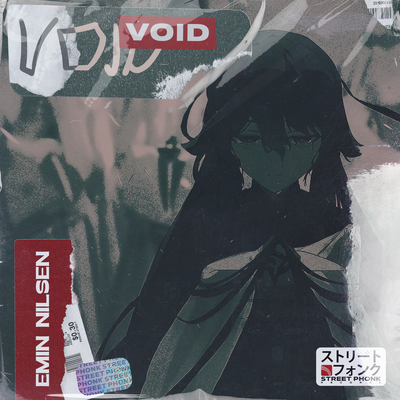 VOID By Emin Nilsen's cover