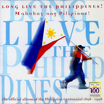 Lupang Hinirang (Reprise) By The University Of The Philippines Concert Chorus's cover
