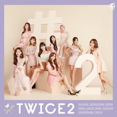 Heart Shaker -Japanese ver.- By TWICE's cover
