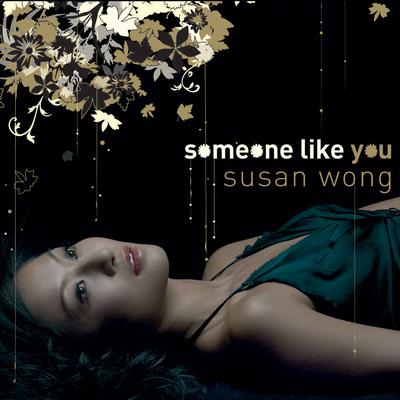 When You Say Nothing At All By Susan Wong's cover