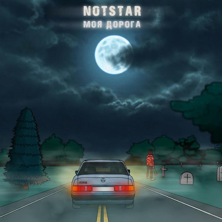 notstar's avatar image