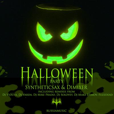 Halloween Party (DJ Solovey Remix)'s cover