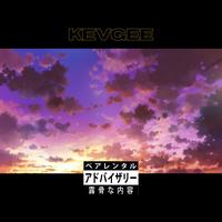 KevGee's avatar cover