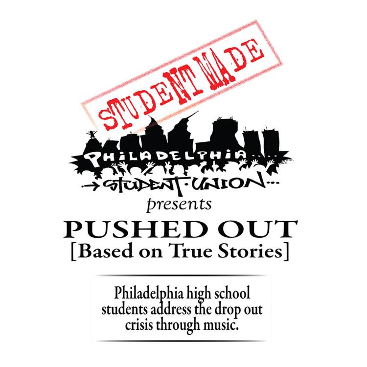 Philadelphia Student Union's avatar image