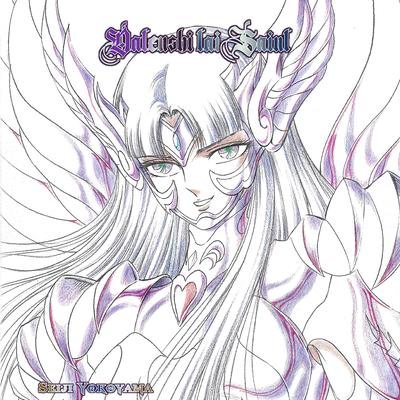 Datenshi Tai Saint By Seiji Yokoyama's cover