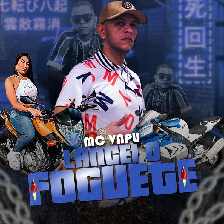 Mc Vapu's avatar image
