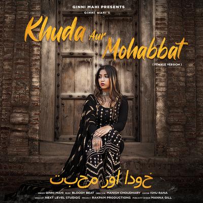 Khuda Aur Mohabbat (Cover Version)'s cover