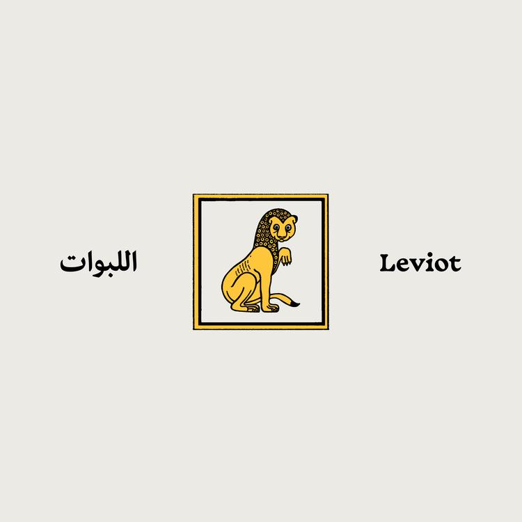 Leviot's avatar image