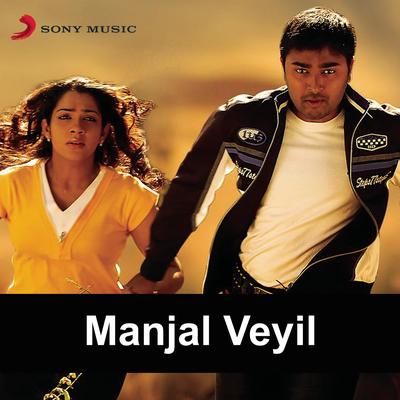 Manjal Veyil (Original Motion Picture Soundtrack)'s cover