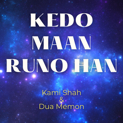 Kedo Maan Runo Han's cover