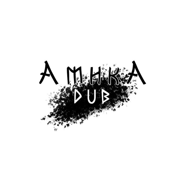 Amhka Dub's avatar image