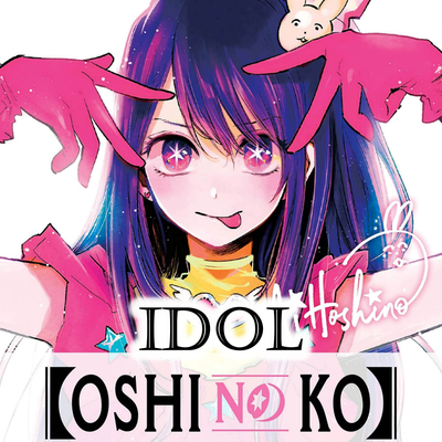 IDOL (Abertura em Português)'s cover