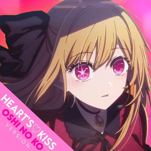 Kawaikute Gomen (From Honeyworks) [feat. Jonatan King] - Tiago Pereira