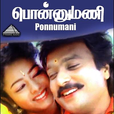 Ponnumani (Original Motion Picture Soundtrack)'s cover