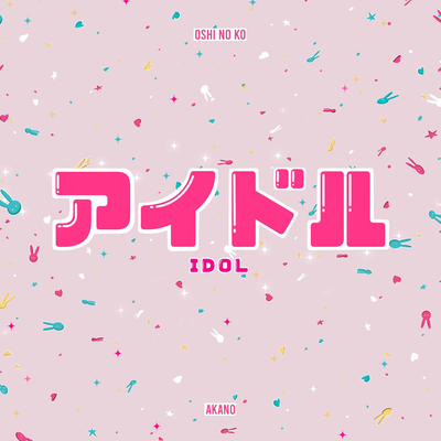 Idol (From "Oshi no Ko")'s cover