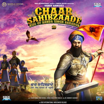 Bande Da (From "Chaar Sahibzaade 2") By Sukhwinder Singh's cover