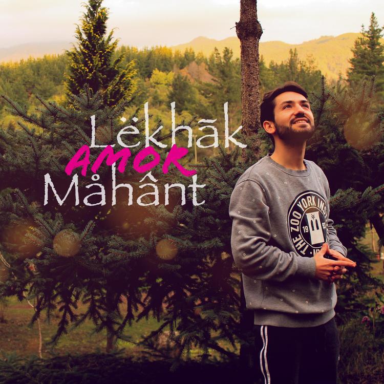 Lekhak Mahant's avatar image