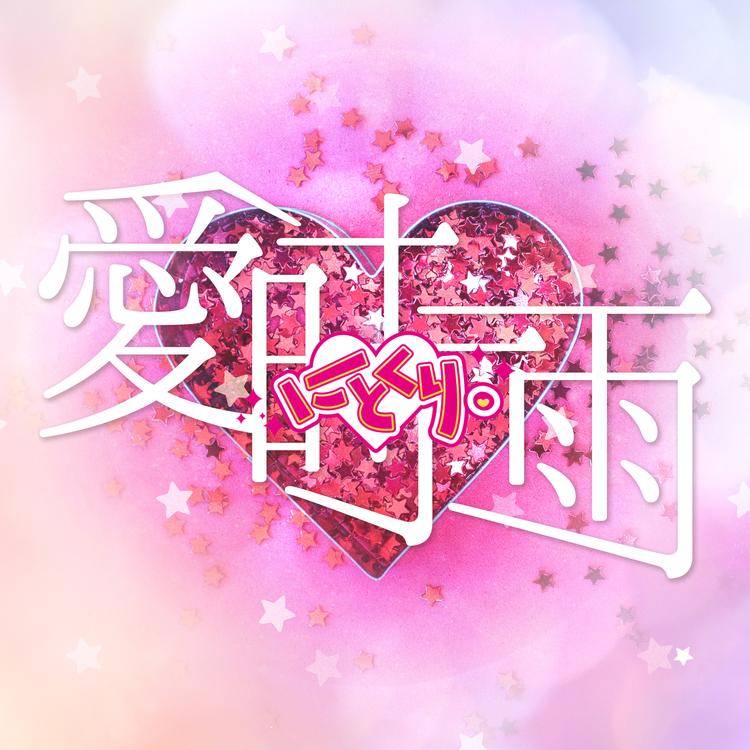 nitokuri's avatar image